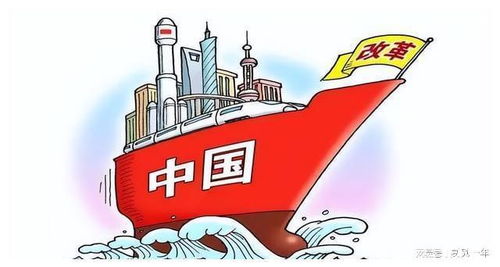 中國成為世界工廠的深層密碼 超越廉價(jià)勞動(dòng)力的多維競爭力
