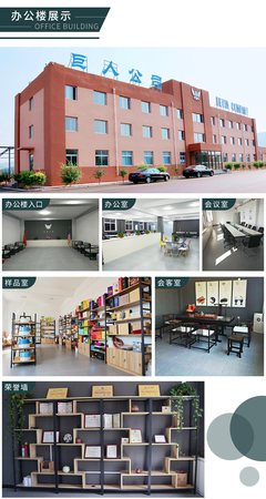 科技有限公司 全球貿易的橋梁與領航者